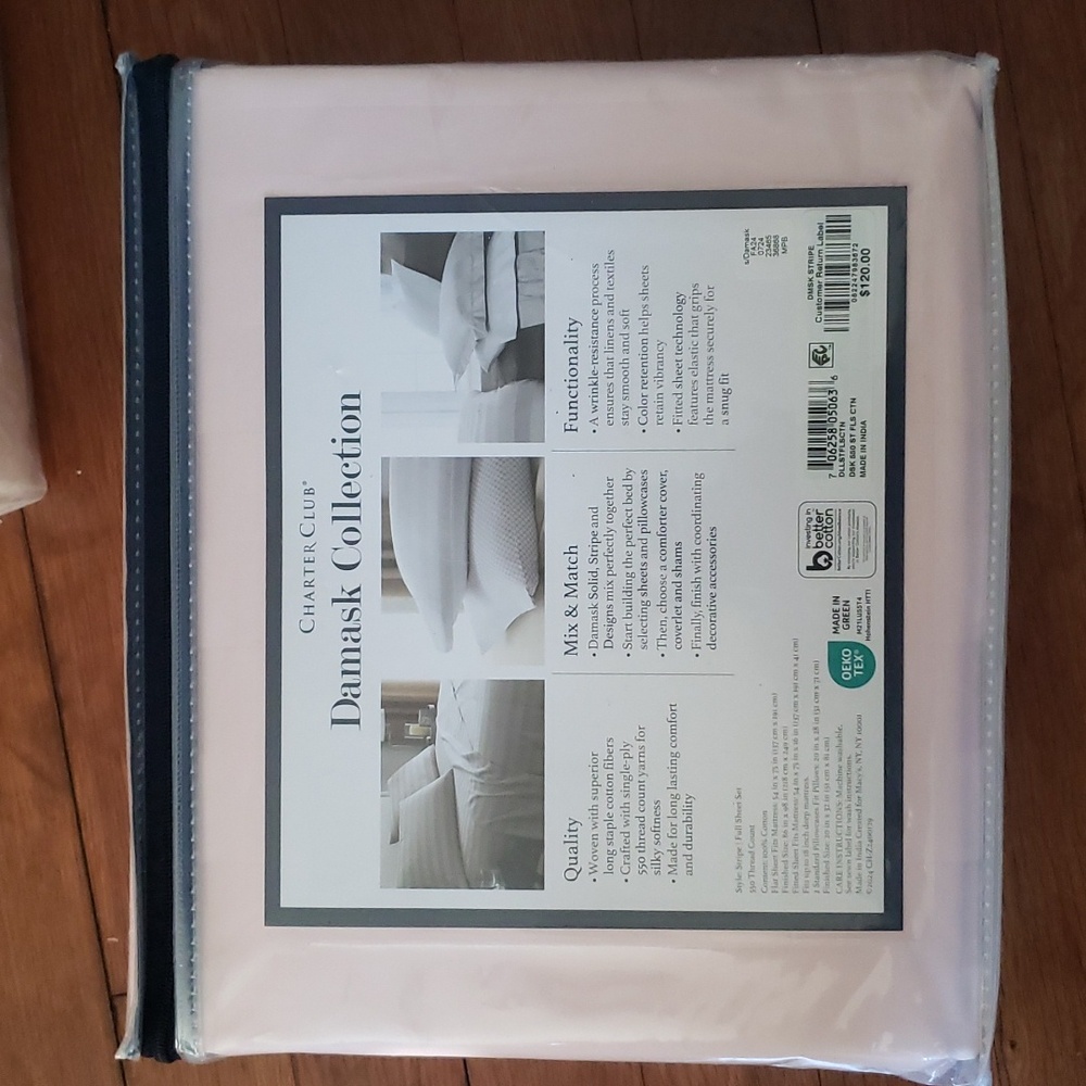 Damask Full Sheet Set - Picture 3 of 6